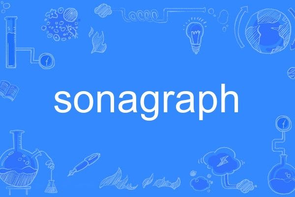 sonagraph sonagraph