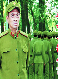 張志忠