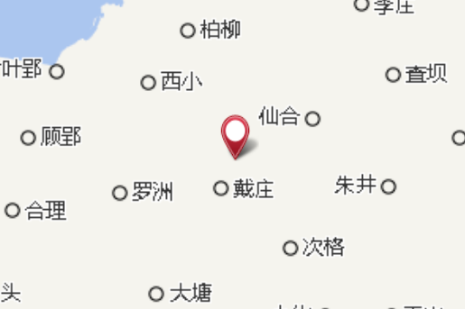巷郢 巷郢