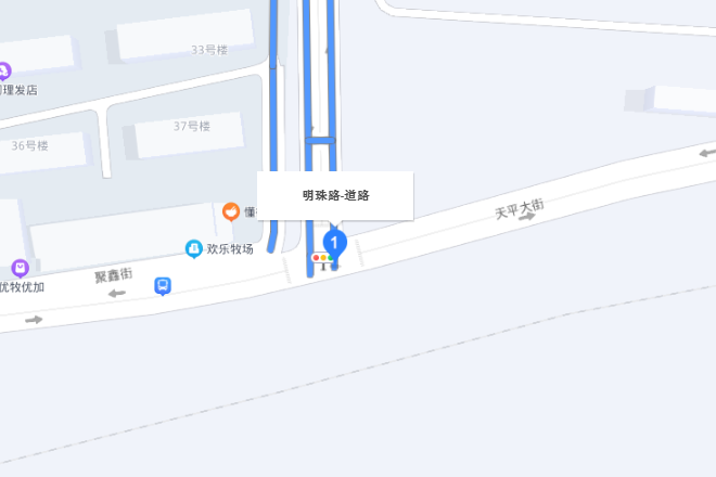 明珠路(山東省泰安市境內道路) 明珠路(山東省泰安市境內道路)
