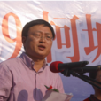 王國強(柯城區人民政府副區長) 王國強(柯城區人民政府副區長)