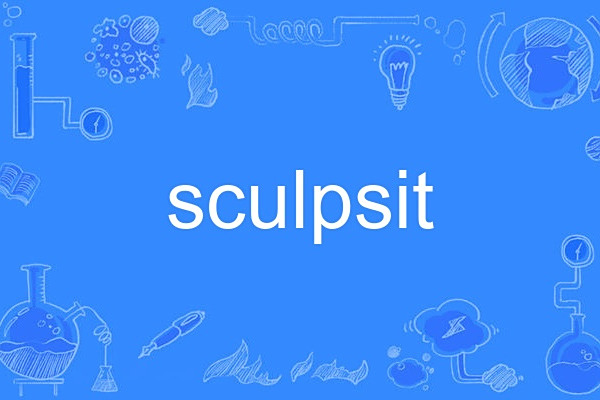 sculpsit sculpsit