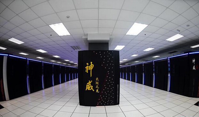 神威·太湖之光超級計算機(神威·太湖之光)