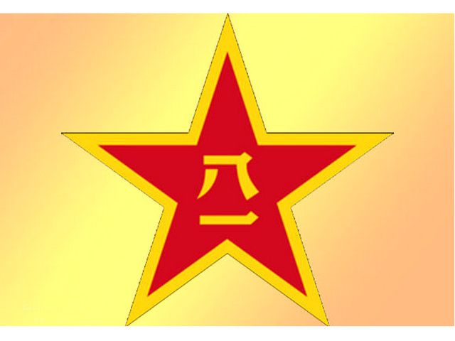 中國人民解放軍第64軍