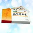 溫胃舒 溫胃舒