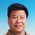 曾長秋 曾長秋