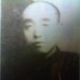 郭維芝 郭維芝