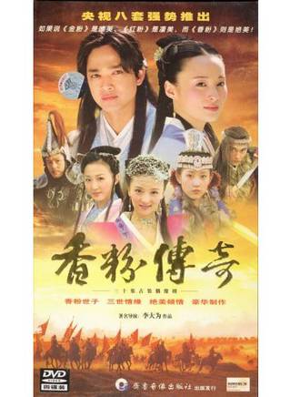 司珂華(司光敏) 司珂華(司光敏)
