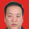 王義生(優秀民警)