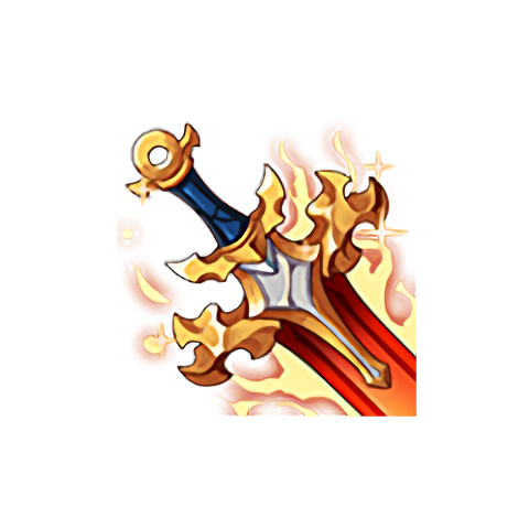 烈焰魔劍(遊戲《聖鬥士星矢:重生》中的道具) 烈焰魔劍(遊戲《聖鬥士星矢:重生》中的道具)