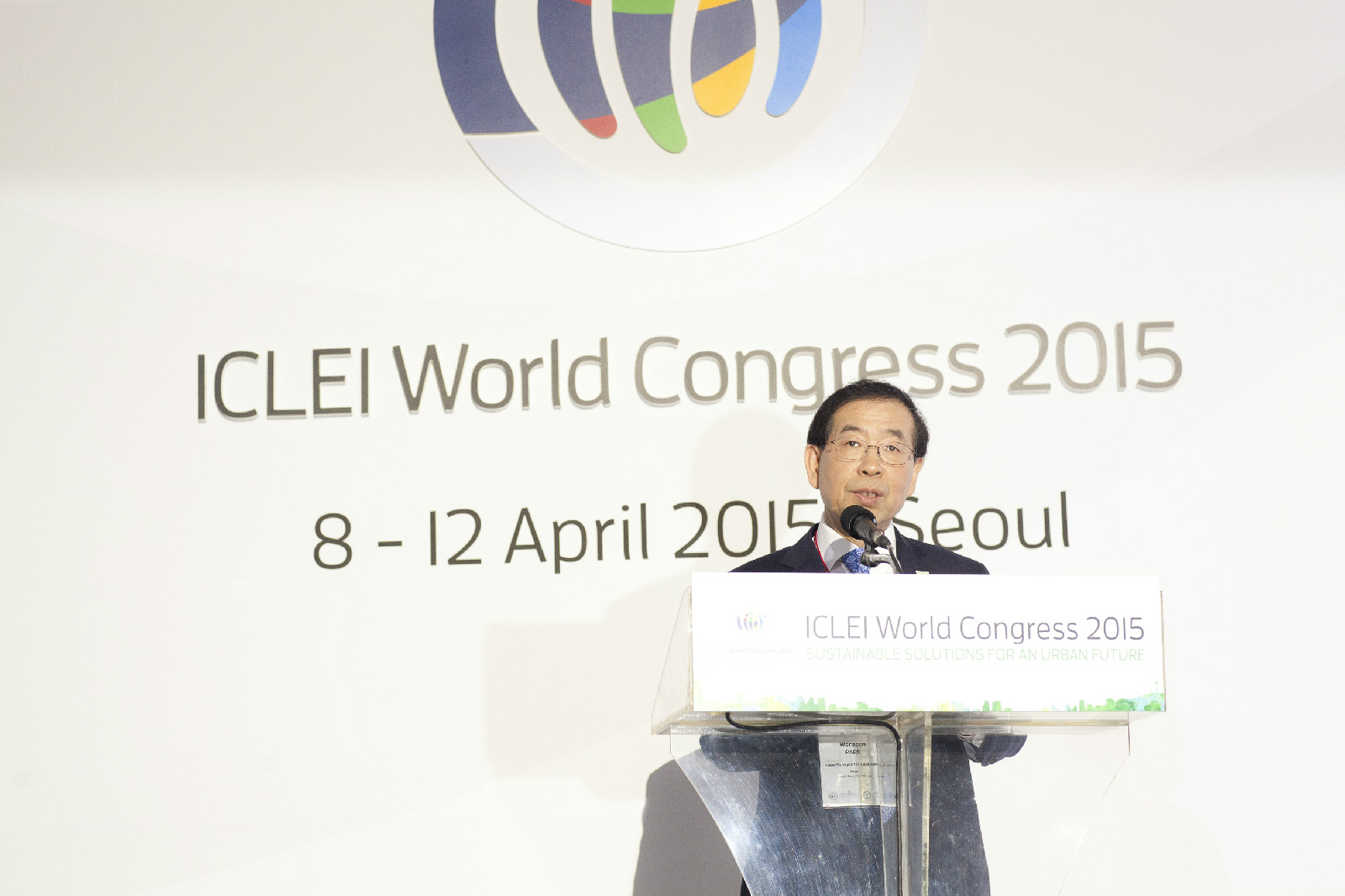 ICLEI主席朴元淳在ICLEI世界大會上致辭