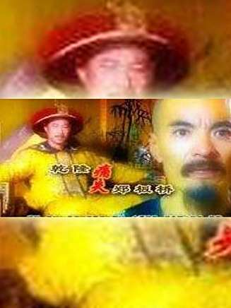 張豐毅 張豐毅