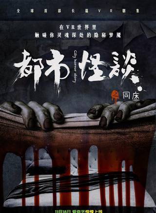 游千惠 游千惠