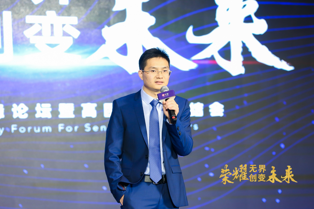 尹巍(好省創始人兼執行長) 尹巍(好省創始人兼執行長)