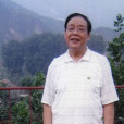 張德育 張德育