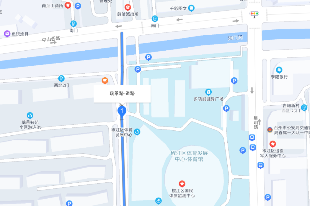 瑞景路(台州市瑞景路)