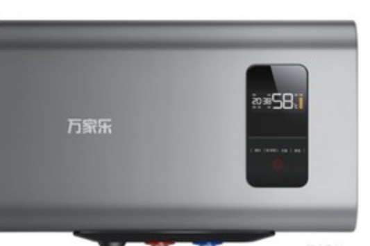 萬家樂D30-DX1 萬家樂D30-DX1