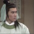 李文彪(香港影視演員) 李文彪(香港影視演員)