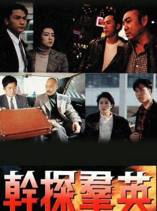 劉喬方 劉喬方