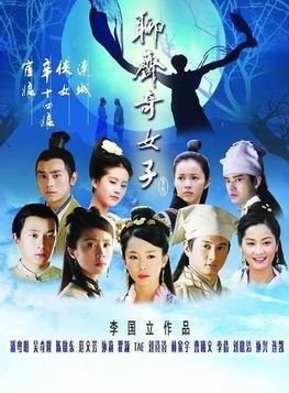 何建澤 何建澤