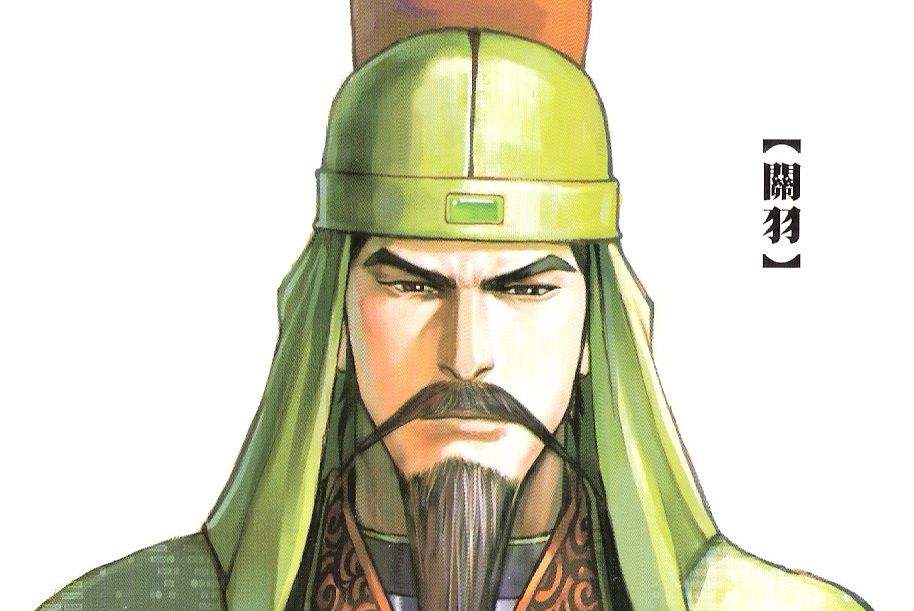 關羽(漫畫《火鳳燎原》及其衍生作品角色) 關羽(漫畫《火鳳燎原》及其衍生作品角色)