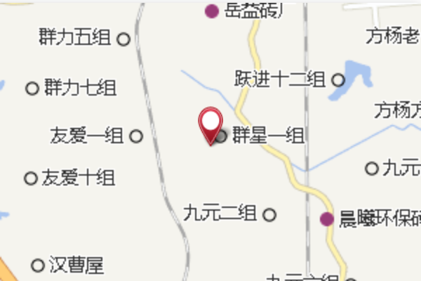 群星國小