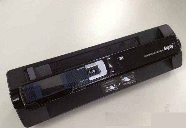 艾尼提HSFA920 艾尼提HSFA920