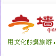 牆根網 牆根網