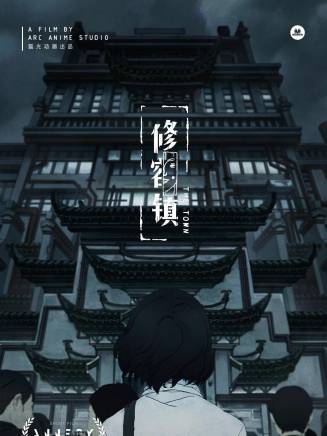 小巫(配音演員) 小巫(配音演員)
