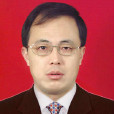 黃秋根 黃秋根