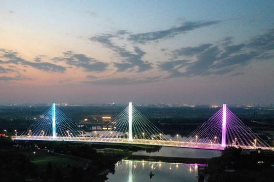 灃邑大橋 灃邑大橋