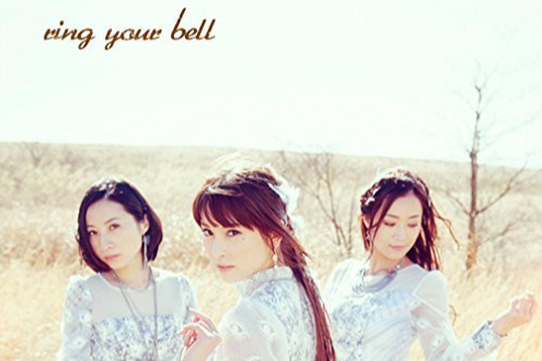 ring your bell ring your bell