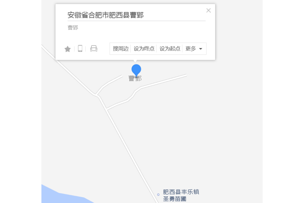 曹郢巷14號