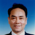 葉可明 葉可明