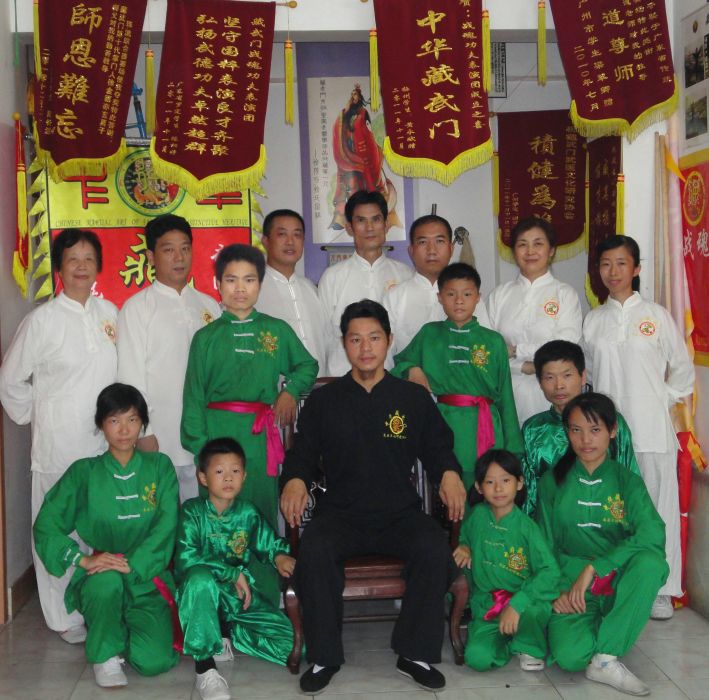 藏武門 藏武門