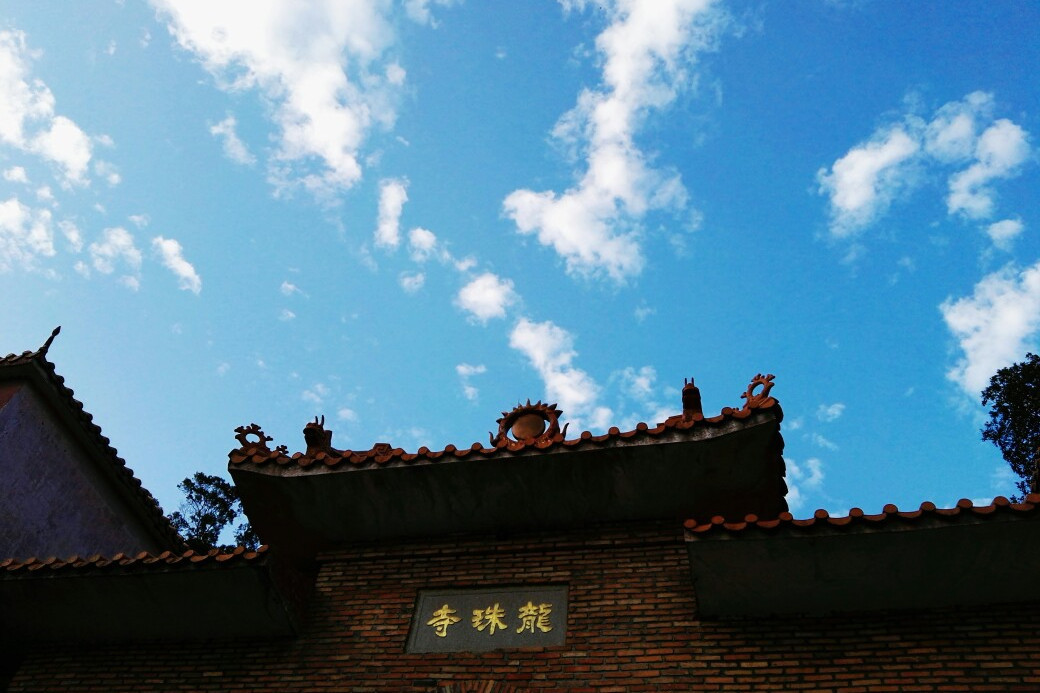 龍珠寺(龍珠馬寺) 龍珠寺(龍珠馬寺)