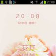 flowerisblooming flowerisblooming