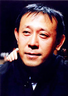 綠茶(2003年趙薇、姜文主演愛情電影)