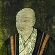 斯波義達 斯波義達