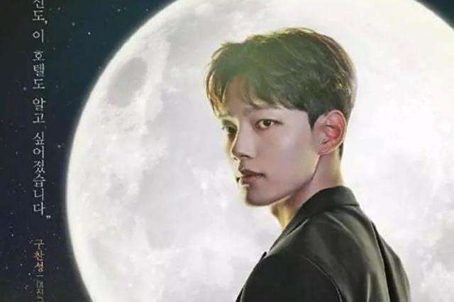 具燦星 具燦星