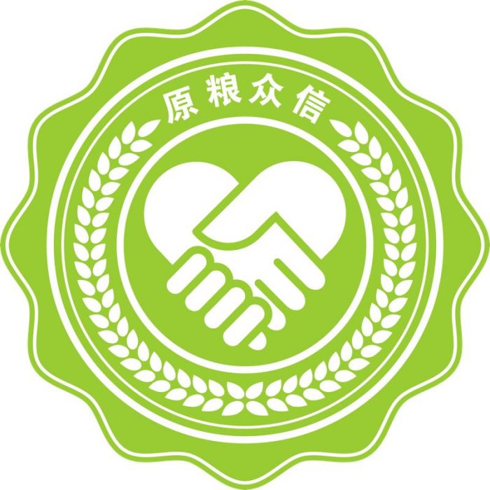 原糧眾信互聯農業科技有限公司 原糧眾信互聯農業科技有限公司