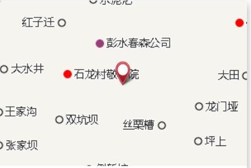 柑子坨 柑子坨