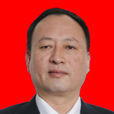 蘇昀(寧夏回族自治區政府研究室黨組成員、副主任)