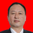 蘇昀(寧夏回族自治區政府研究室黨組成員、副主任) 蘇昀(寧夏回族自治區政府研究室黨組成員、副主任)