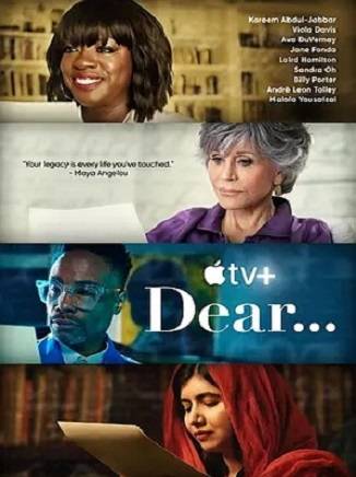 維奧拉·戴維斯(Viola Davis)