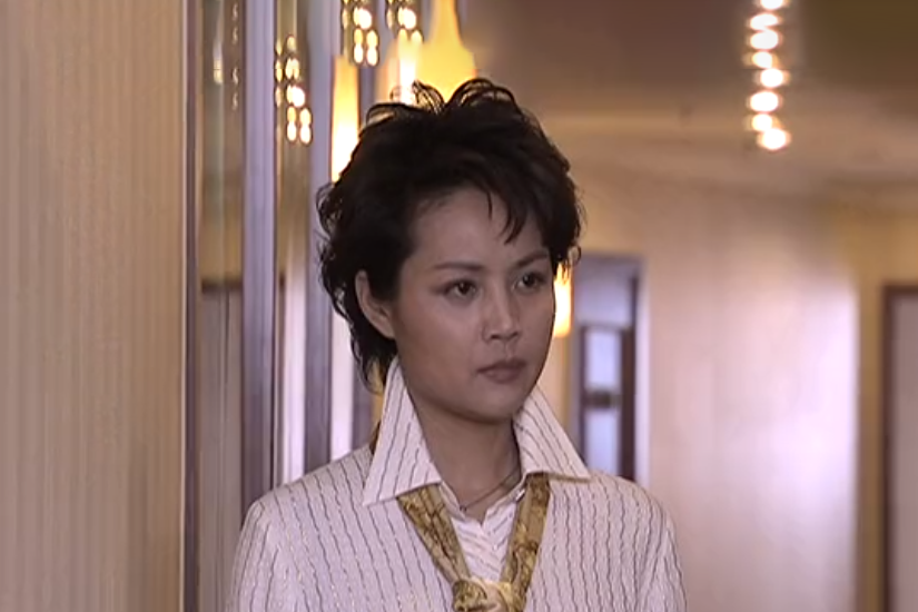 蘆葦(《祈望》中由茹萍飾演的再婚女性角色) 蘆葦(《祈望》中由茹萍飾演的再婚女性角色)