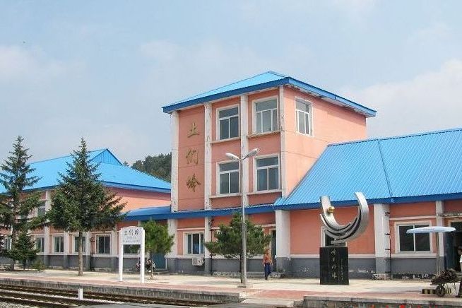 土們嶺站 土們嶺站