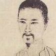 沈亮(尚書都官郎) 沈亮(尚書都官郎)