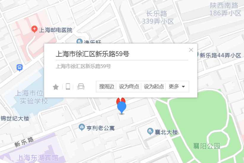新樂路59號 新樂路59號