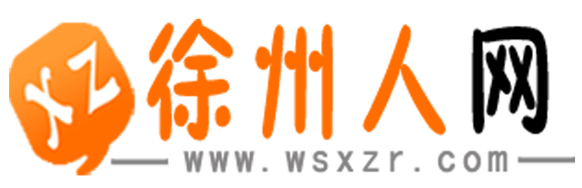 徐州人網logo